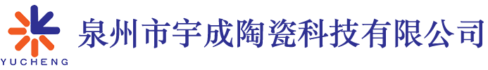 遠(yuǎn)紅外線加熱器